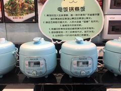 自助取餐区-国味壹号·精品湘菜·宴请佳选(新天地店)