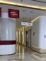 -南京美莱医疗美容·旗舰店