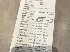 -茉里粤菜(皇姑万象汇店)