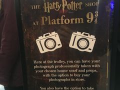 -九又四分之三站台