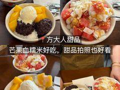 -木木鲜海鲜面(天一店)