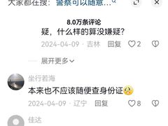 -约翰·菲茨杰拉德·肯尼迪国际机场