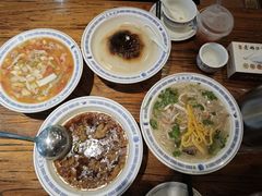 -老雒阳面馆·水席(定鼎门店)