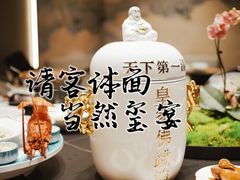 -翕间食·精致淮扬菜(江苏大剧院店)