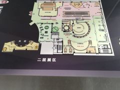 景点-浙江省科技馆