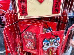 -越秀西湖花市(广州城市广场花卉店)
