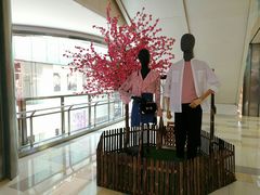 -鹏欣水游城