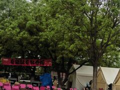 -太阳宫公园