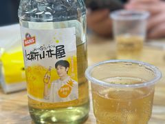 -老殷锅仔