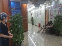 -茂菊口腔连锁(浦东南路店)
