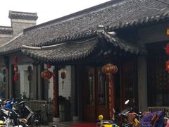 -双东酒店(东关街店)
