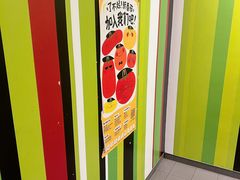 -麦当劳(北沙滩店)