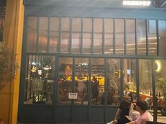 -Laures·月桂西班牙碳烤餐厅(十尚坊店)