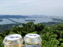 -九曜山