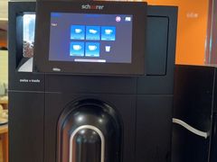 -怡咖啡海鲜自助餐厅(浦东香格里拉店)