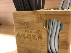 -狮头牌卤味研究所·卤味饭(花城汇南区店)