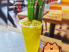 -探鱼·鲜青椒爽麻烤鱼(天一广场店)