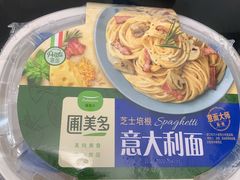 -全家便利店(虹桥路四店)