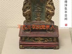 -中国闽台缘博物馆