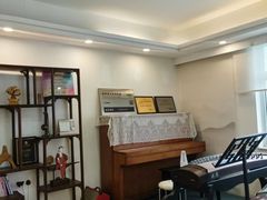 -六艺琴馆钢琴·古筝·古琴·琵琶