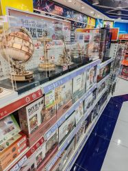 -玩具反斗城TOYSRUS(龙湖杭州西溪天街店)