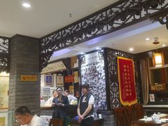 -老厨家(友谊路总店)