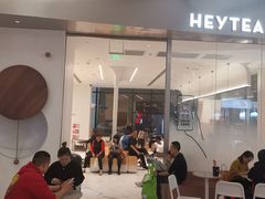 -喜茶(永旺梦乐城店)