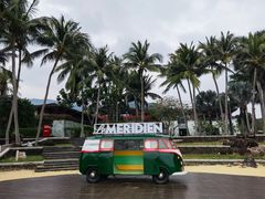 -石梅湾艾美度假酒店