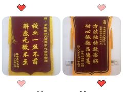 -金色雨林感统训练·专注力·语言认知·心理沙盘(天通苑校区)