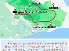 -三亚亚龙湾万豪度假酒店