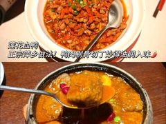 -千百味红餐厅·江西菜(绿地双子塔店)