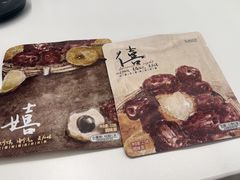 -喜家德虾仁水饺(长泰广场店)