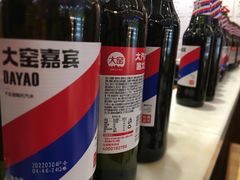 -袁记串串香(泉水轻轨站店)
