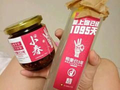 -全明星主题餐厅(新体店)