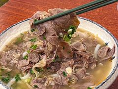 -喜之羊·粉面档