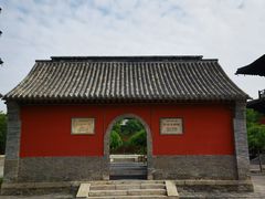 -正定古城-开元寺