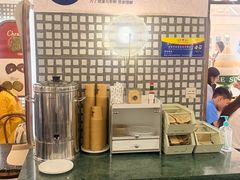 -OUR Bakery(国贸商城店)