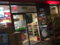 -中国石化朝阳日坛加油站