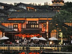 -茅山东方盐湖城景区