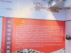 -三亚红色娘子军演艺公园景区