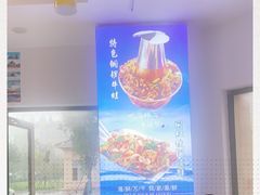 -碧海银沙海鲜餐厅(恒大海上威尼斯店)