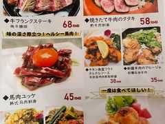 -BISTROFIORE美伊娜(伊犁南路店)