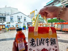 -老day牛杂(官也街总店)