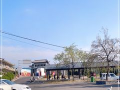 -青龙山生态文化旅游区