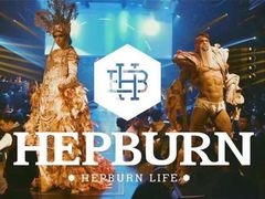 -HUNTING BAR亨霆鸡尾酒馆(越秀淘金店)