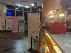 -纽斯桑拿会所(东绣路店)