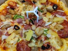 -必胜客(张家港购物公园店)