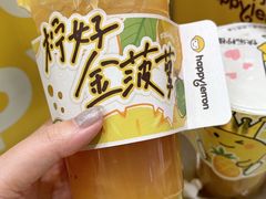 -快乐柠檬happylemon(日月光店)