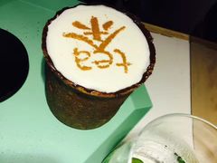 -茶是一枝花泡茶店