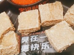 -宝记烧烤·碳锅羊肉·羊蝎子火锅·夜食社(文体路创始店)